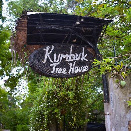 Kumbuk Tree House Villa ทิซซามาฮารามา ภายนอก รูปภาพ